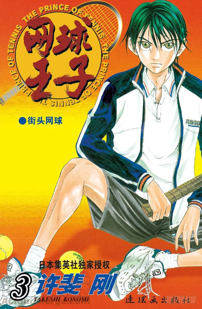 第63页