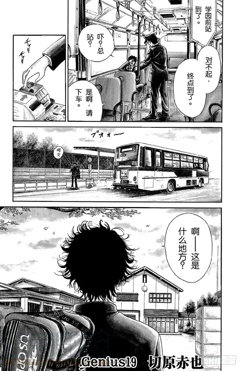 第0页
