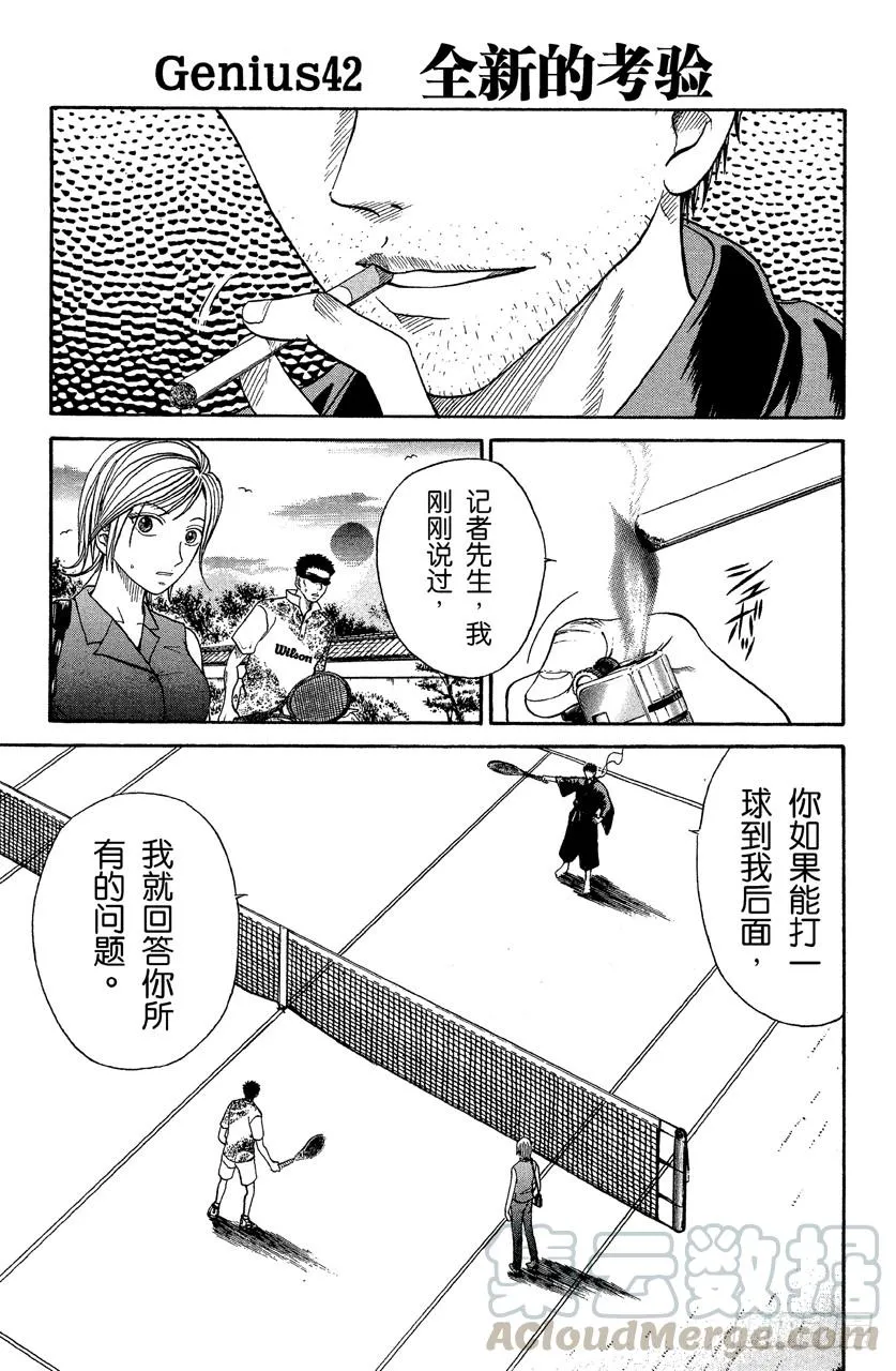 第57页