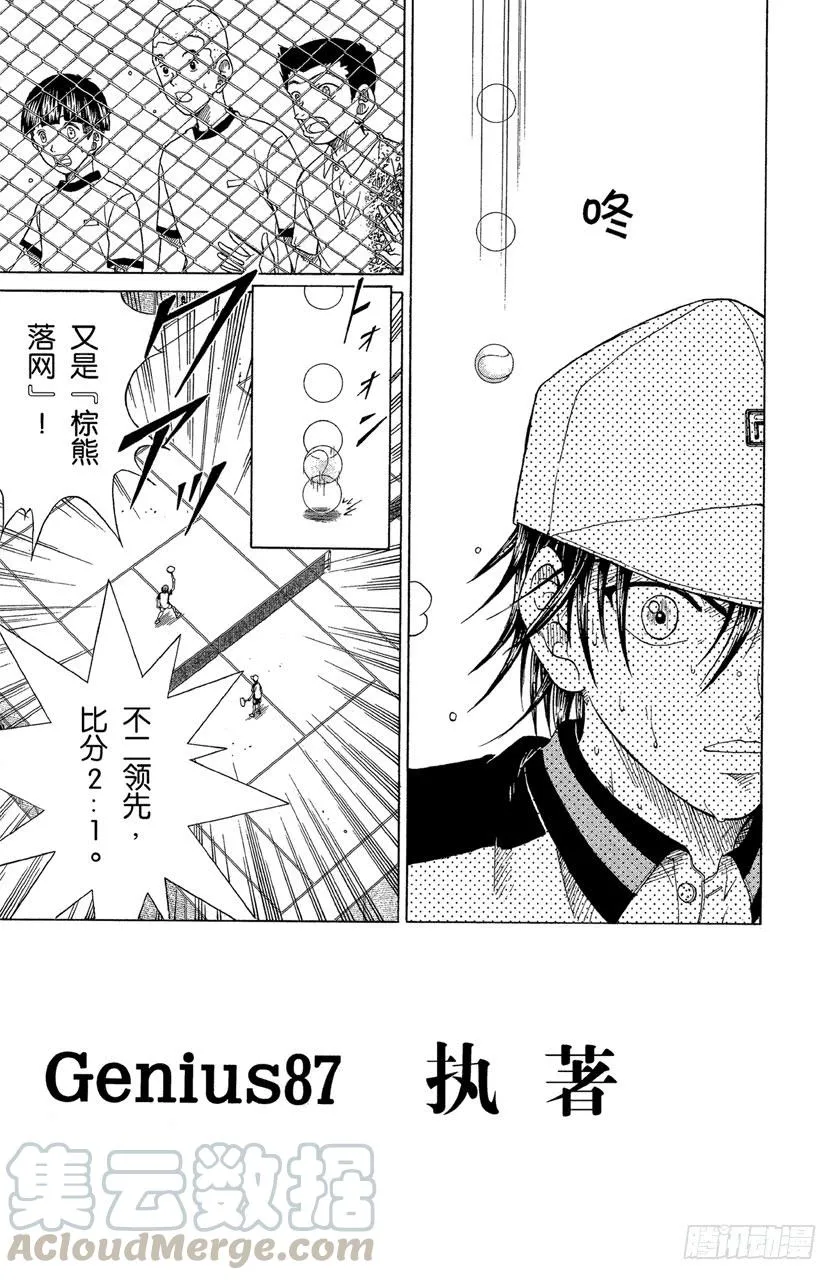 第0页