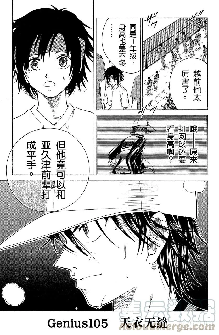 第0页