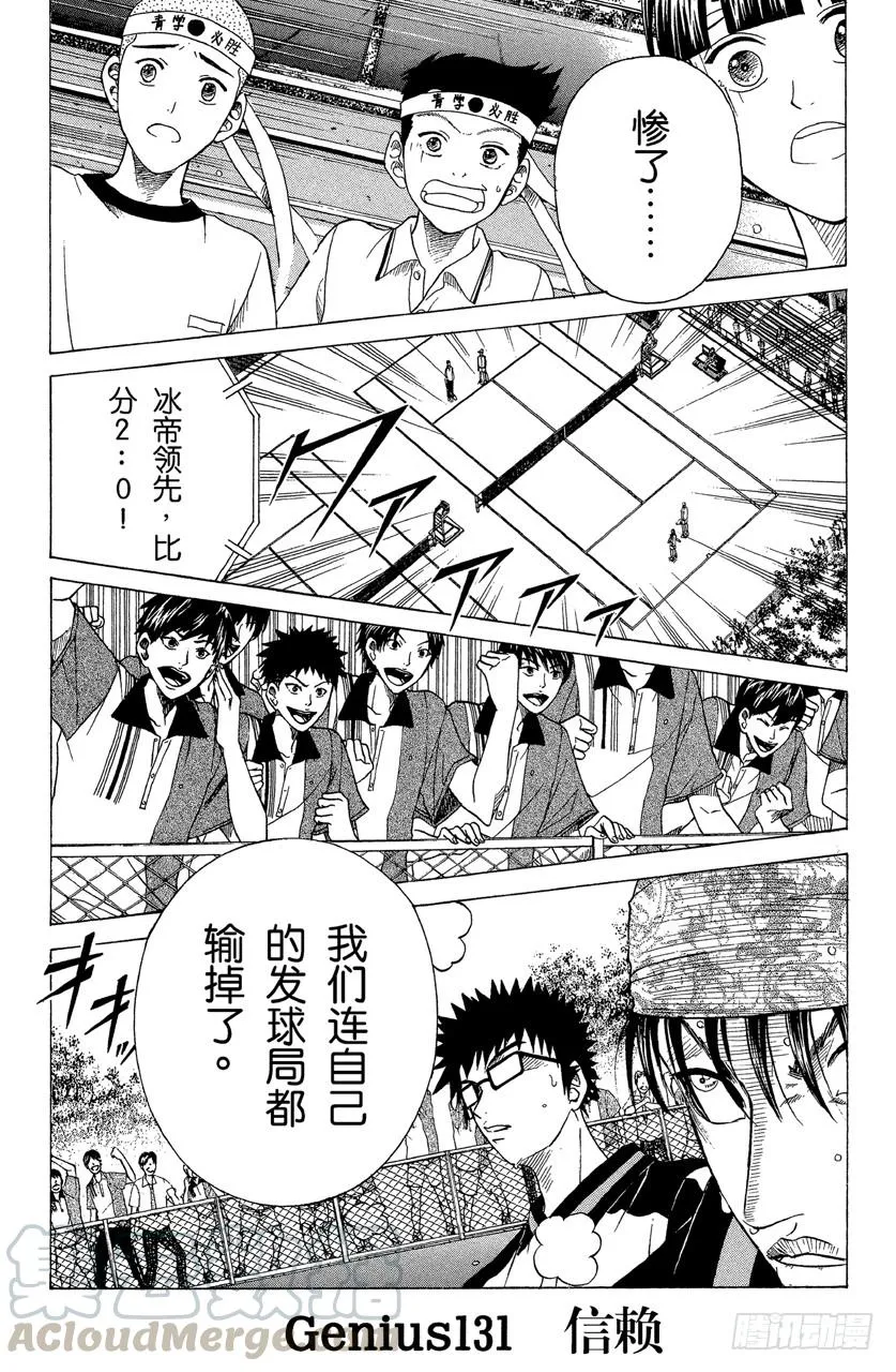 第0页