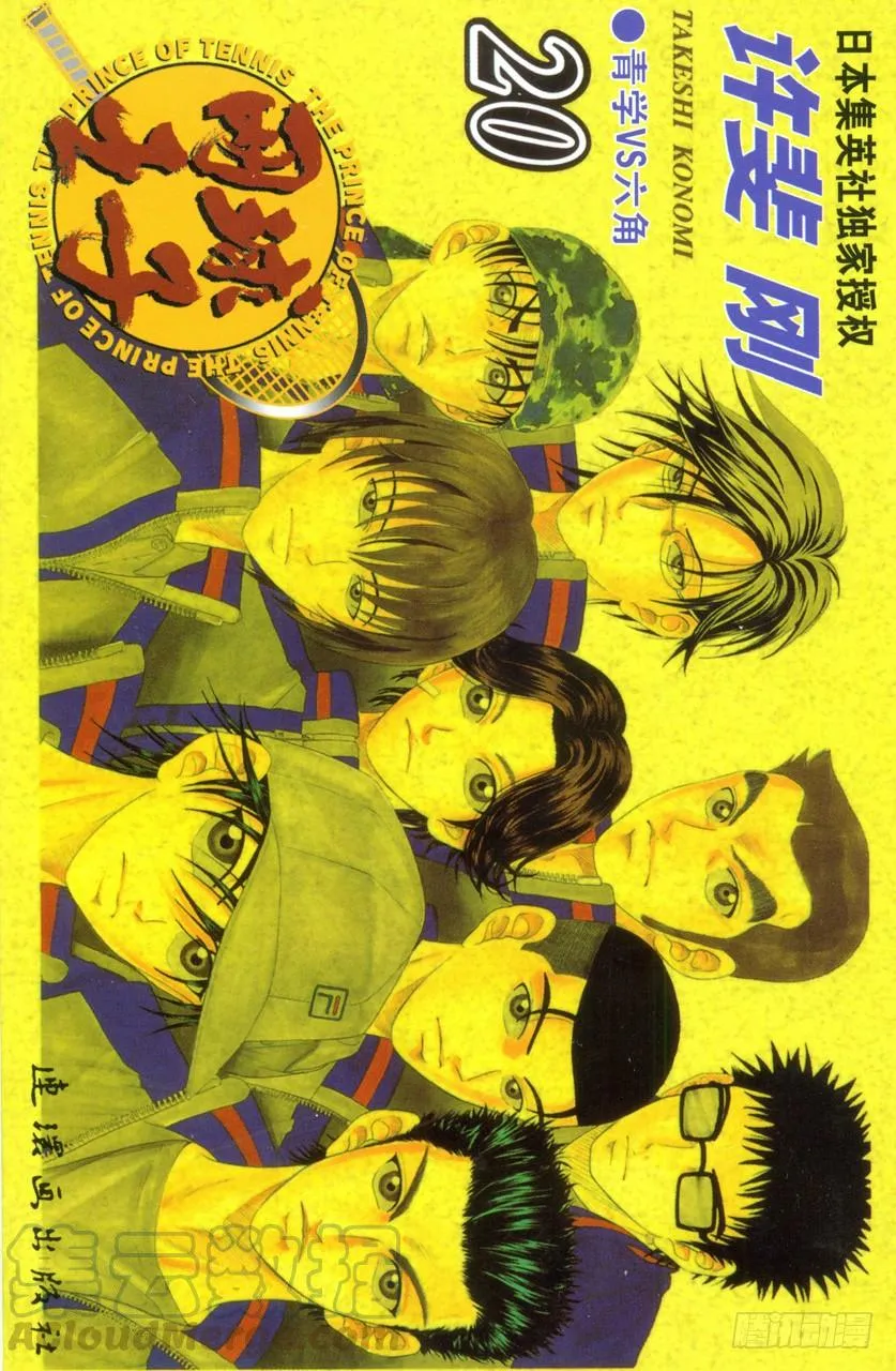 第0页