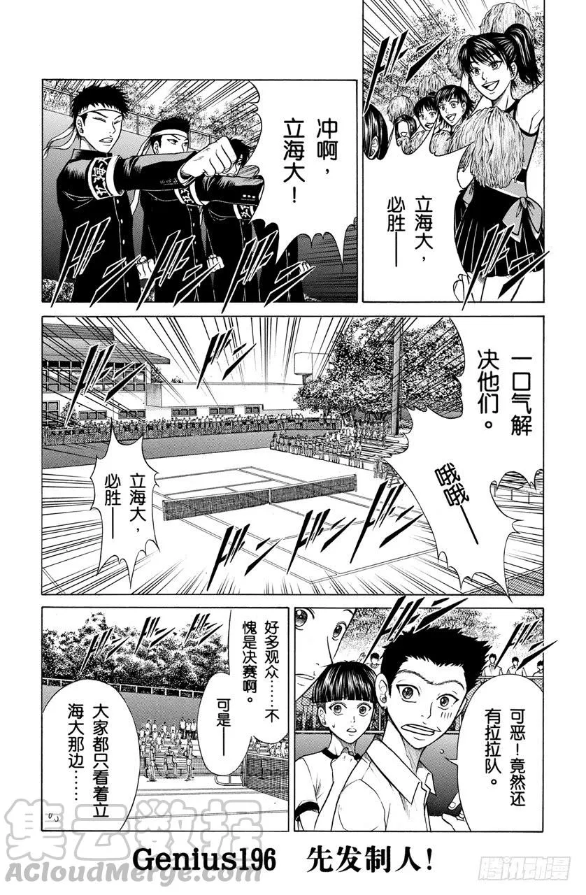 第0页