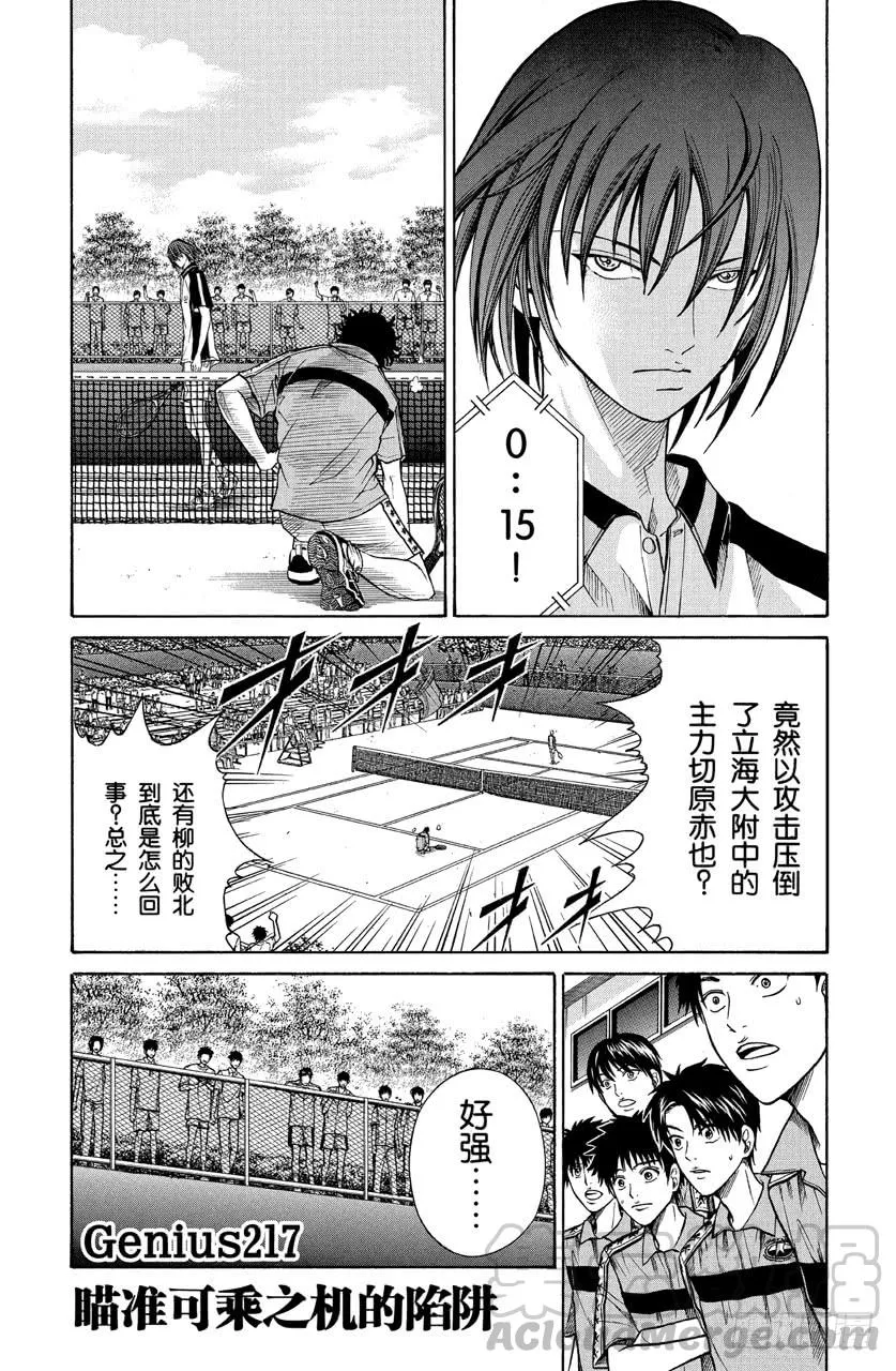 第0页