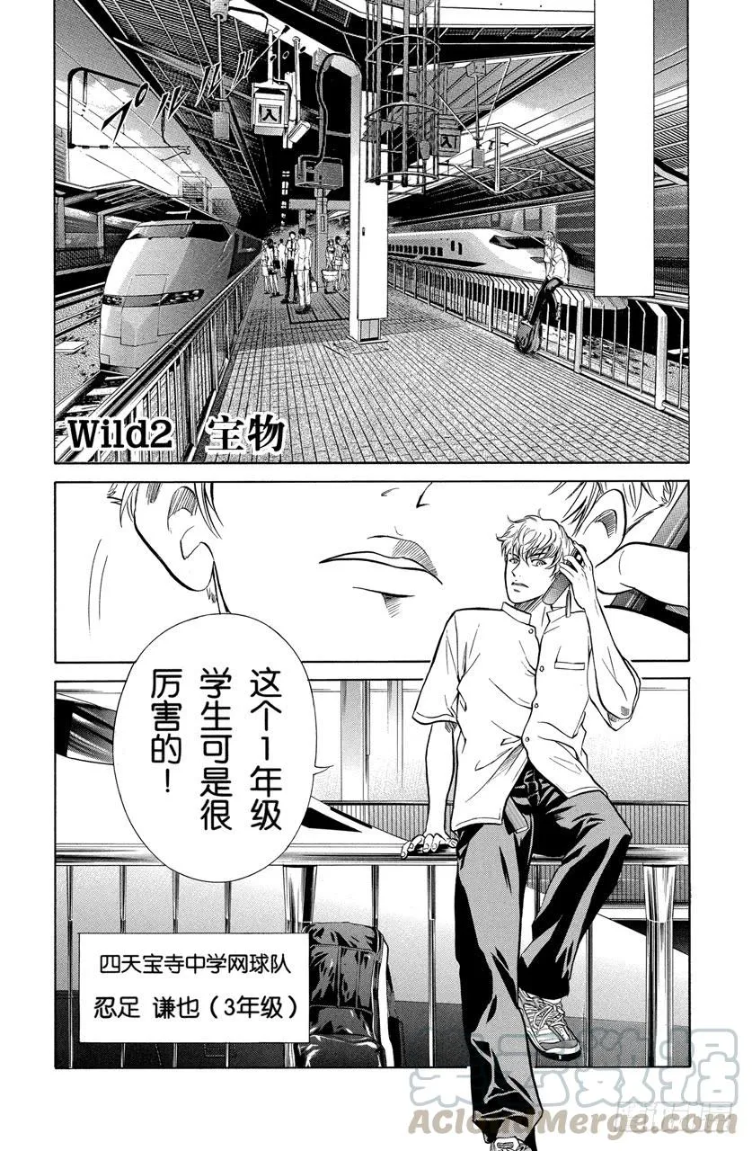 第0页