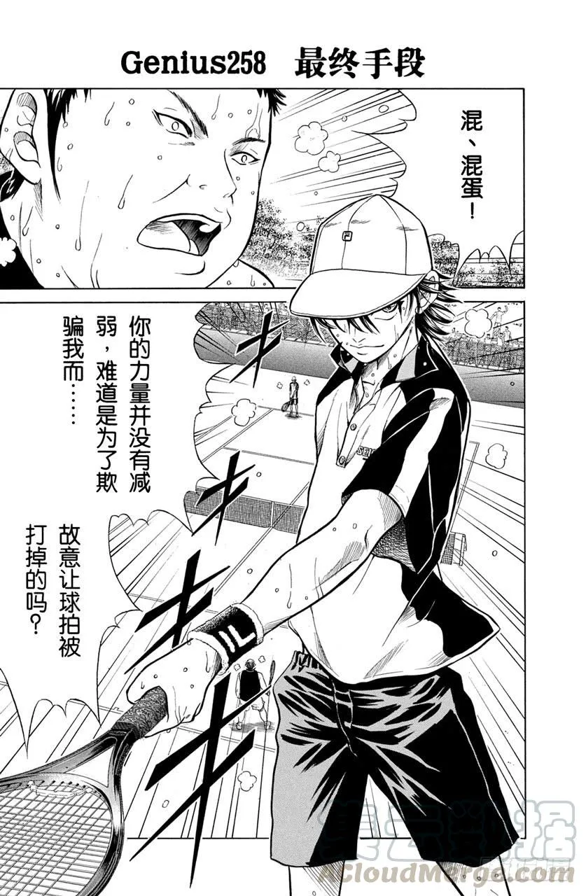 第63页