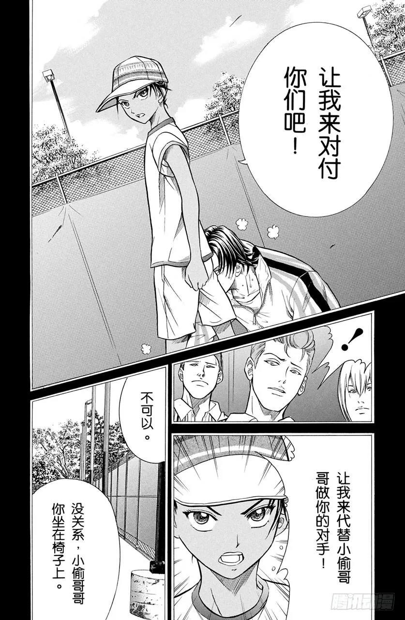 第60页