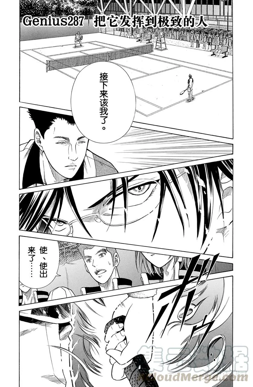 第0页