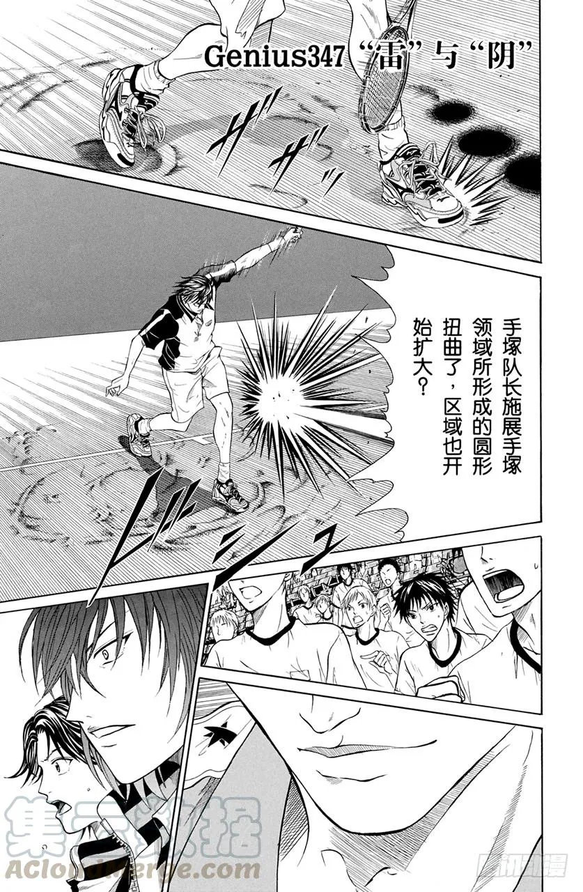 第0页