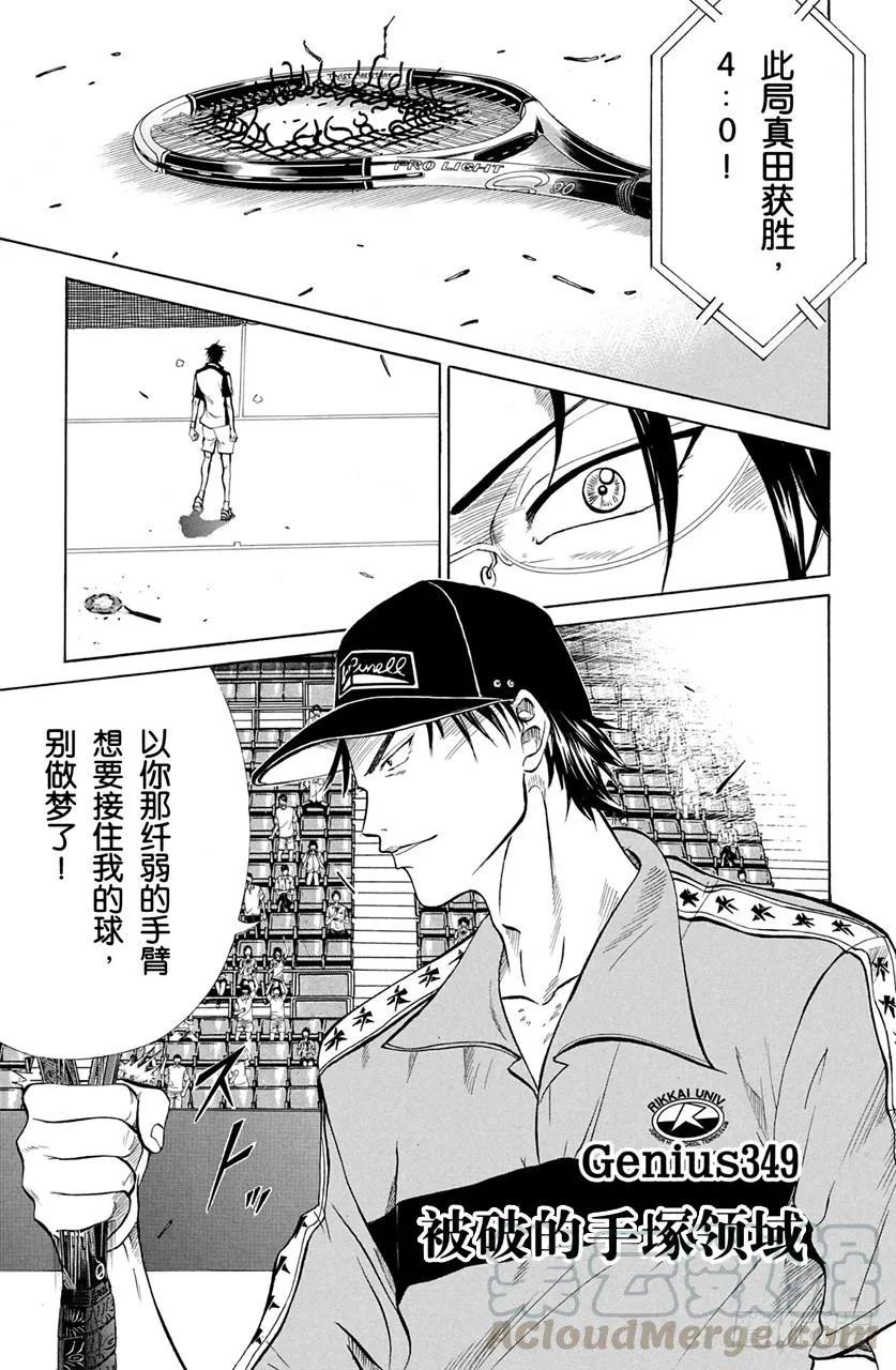 第57页