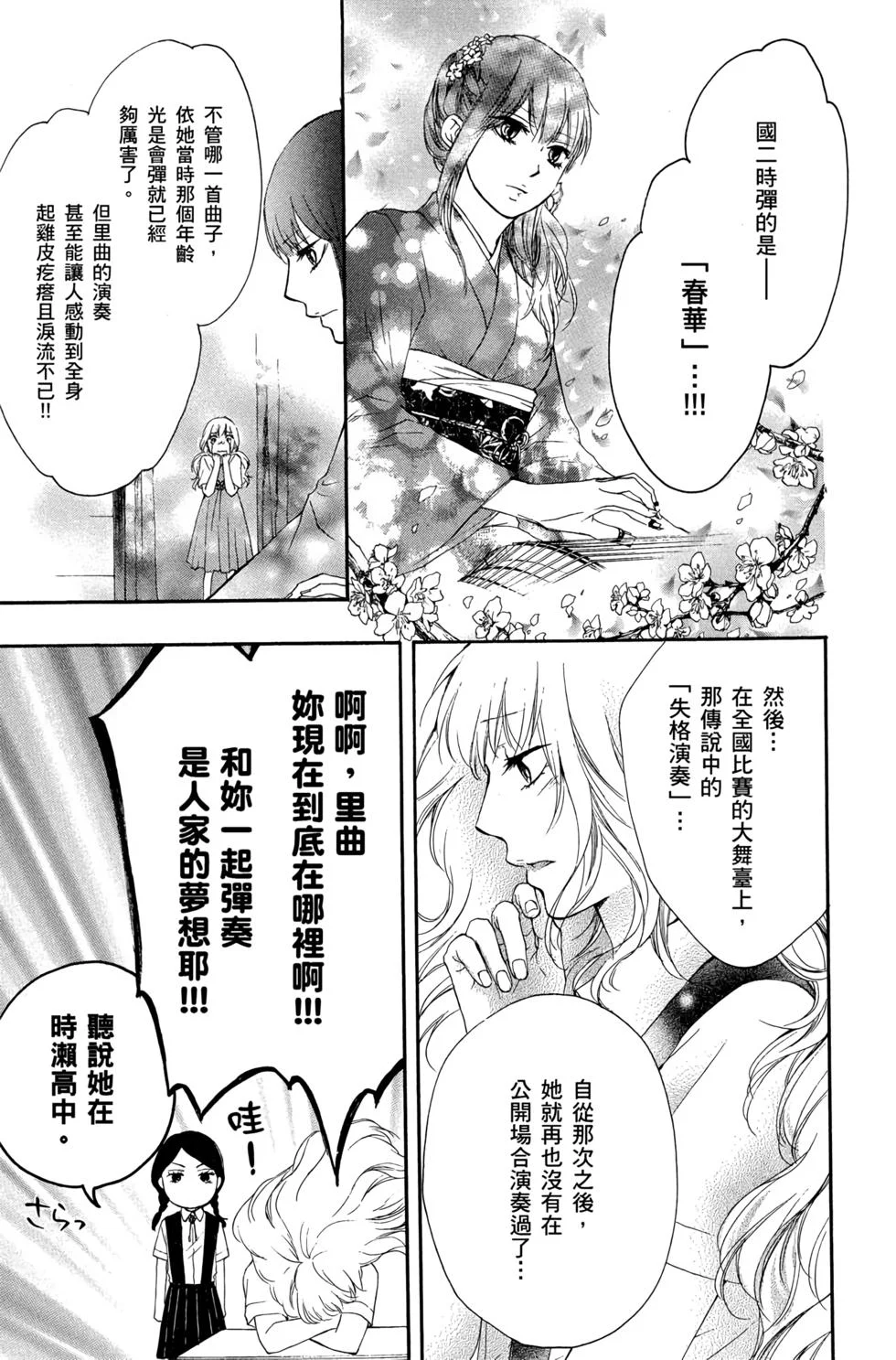 第462页