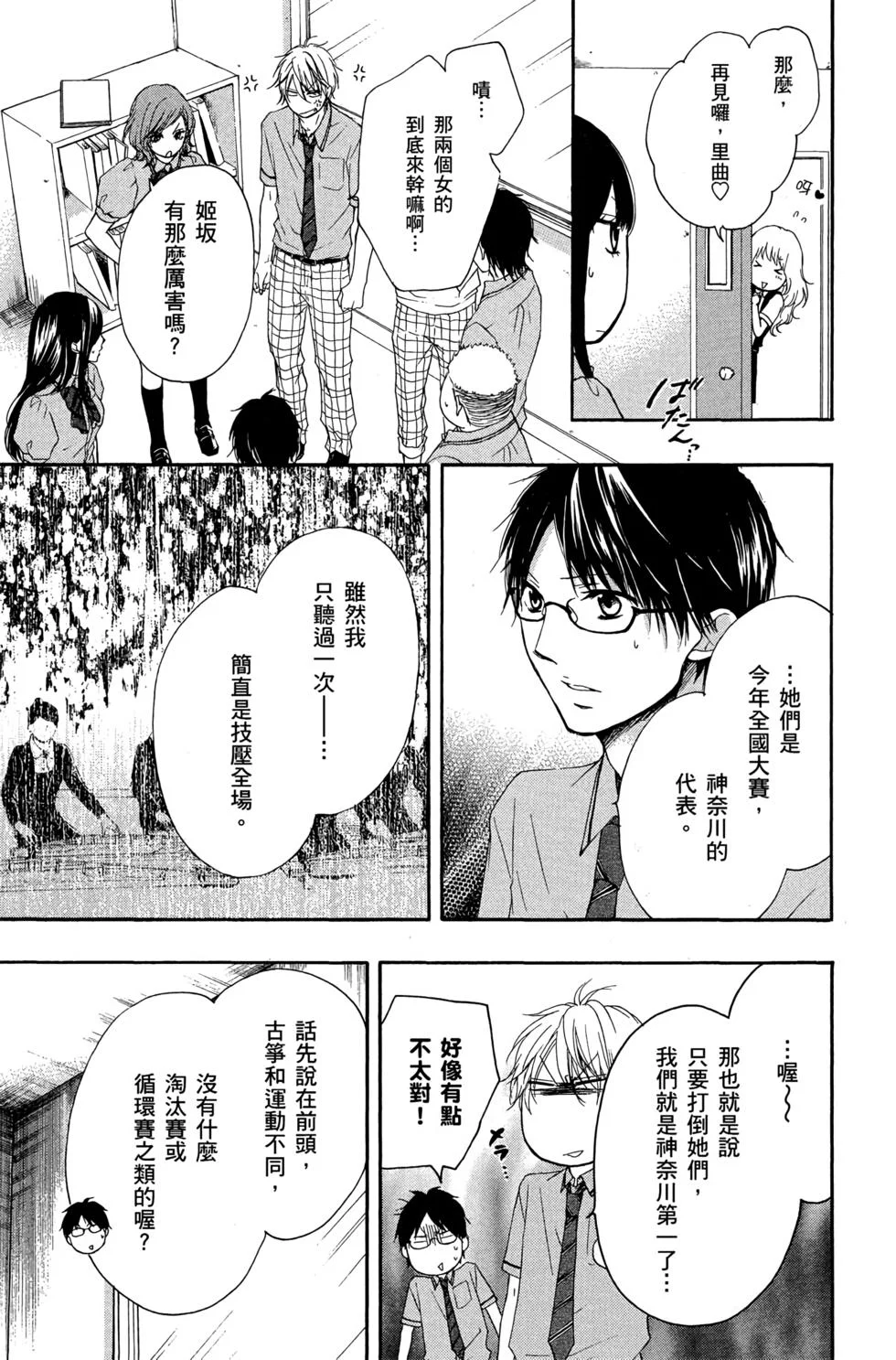 第504页