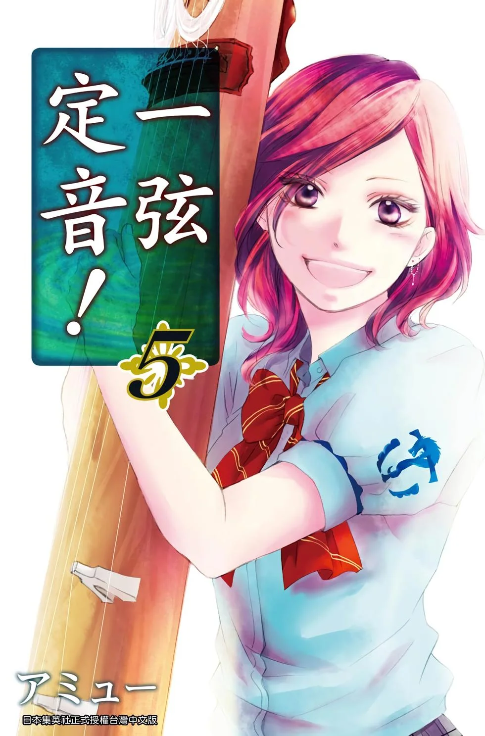 第0页