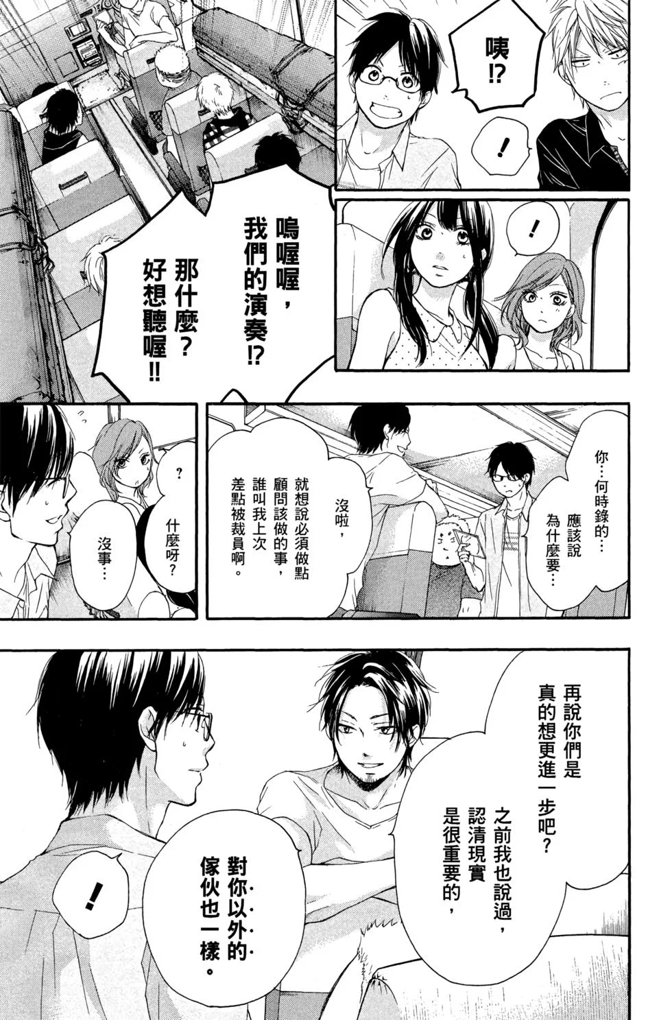 第468页