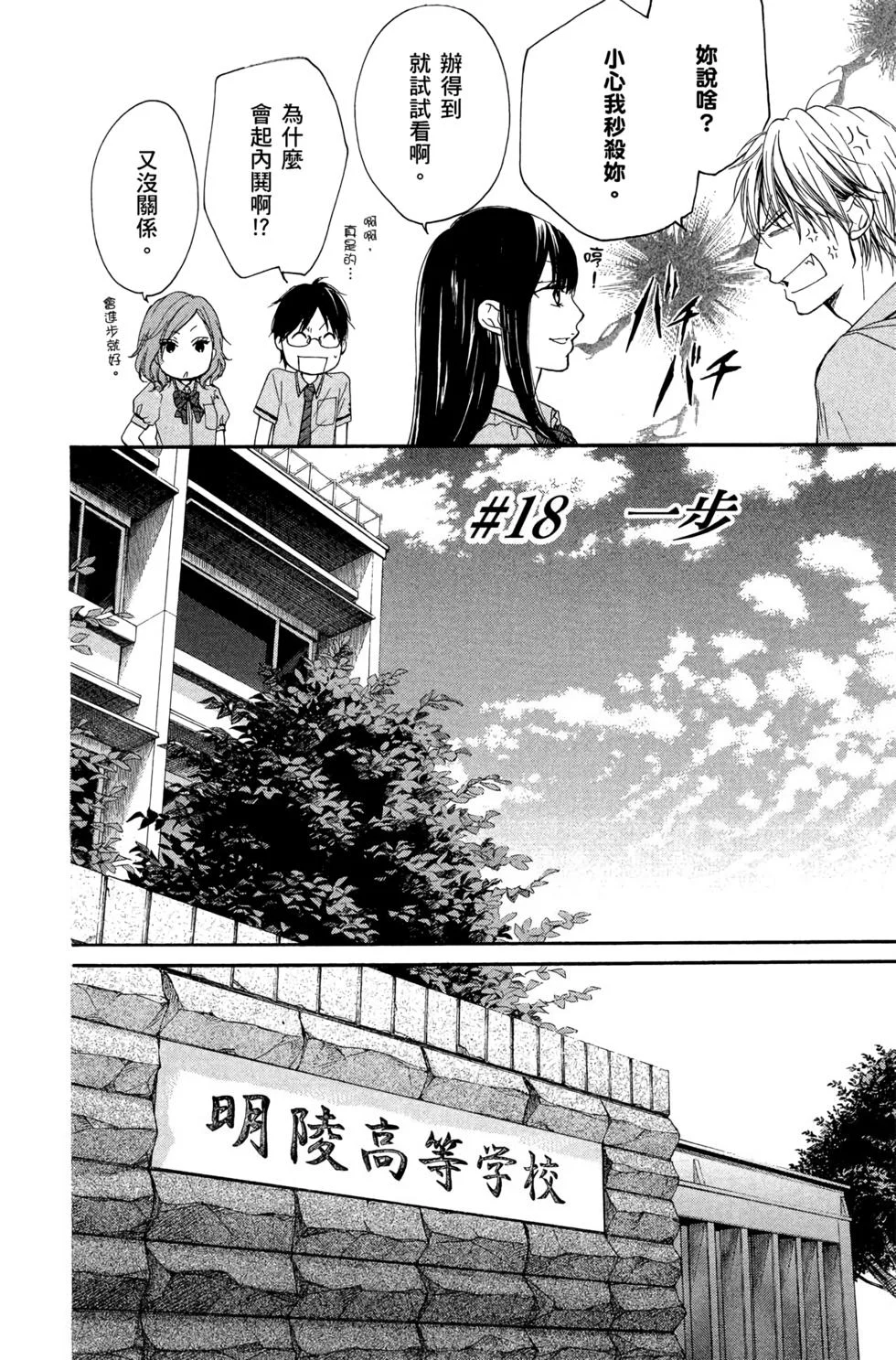 第315页