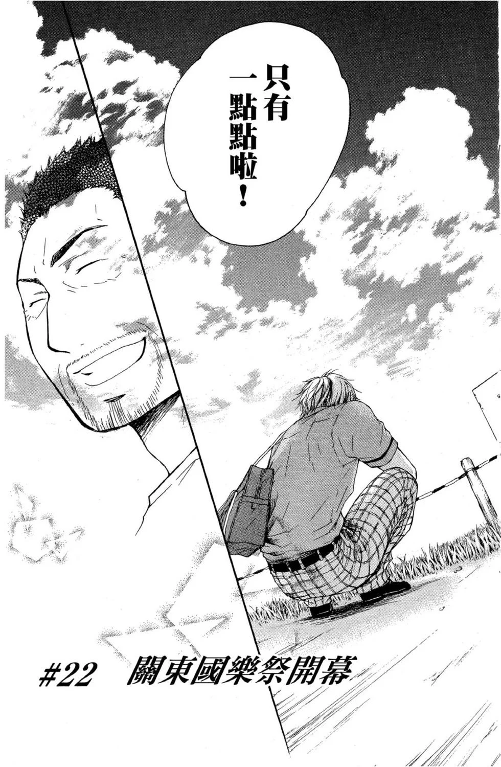 第309页