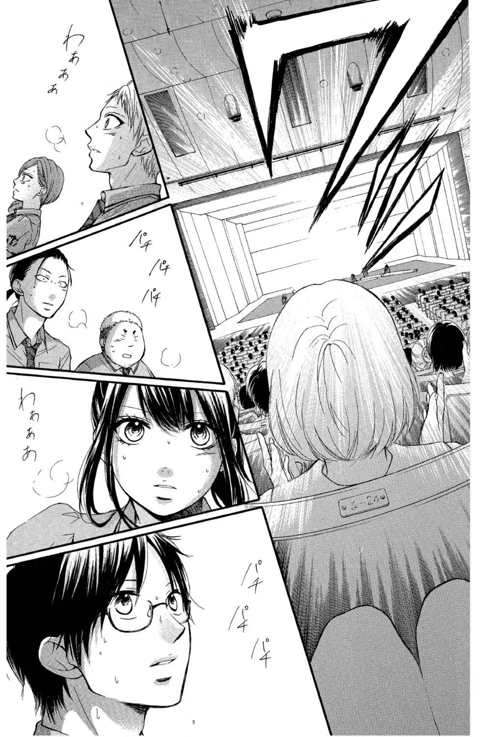第447页