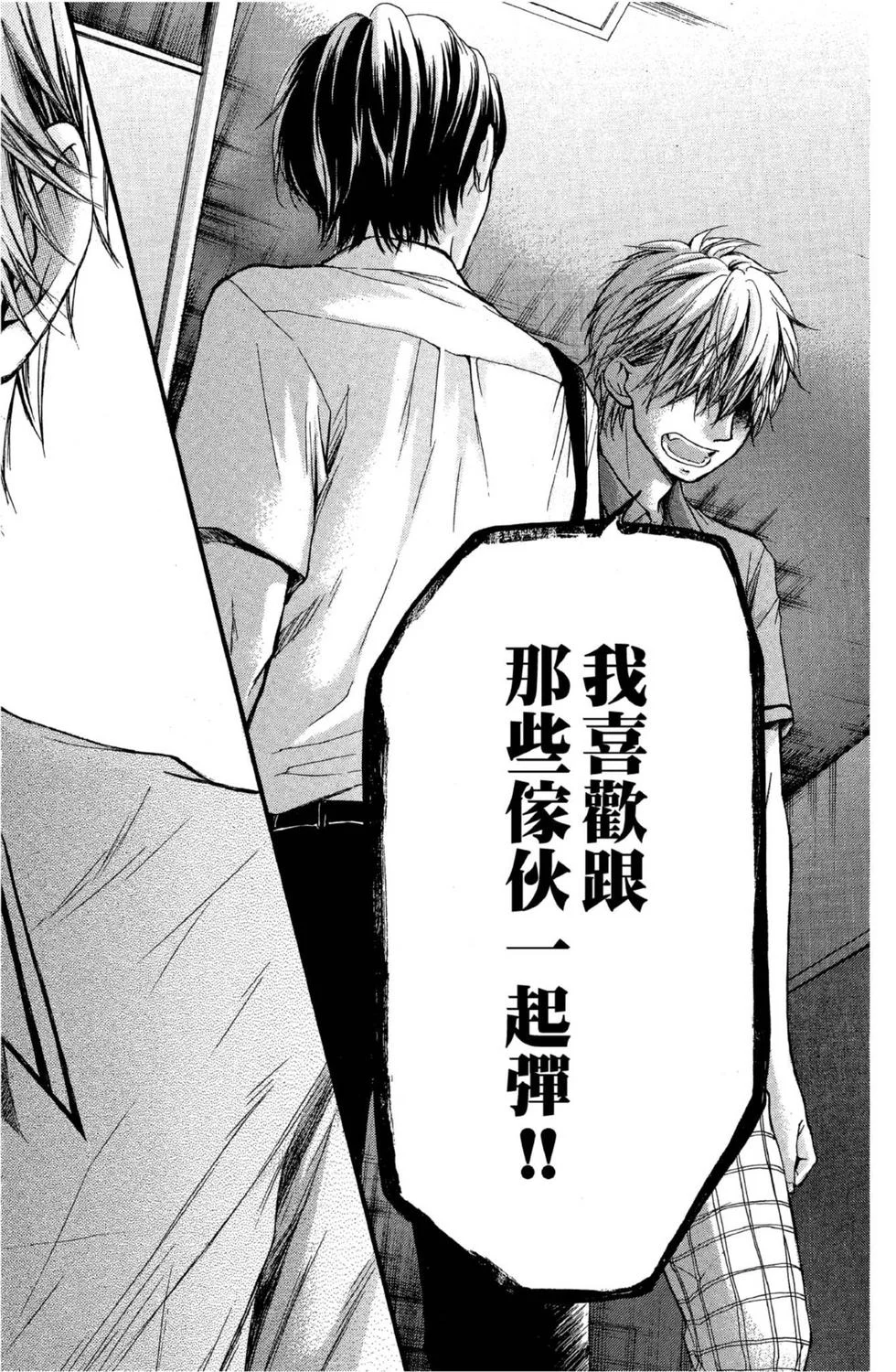 第186页