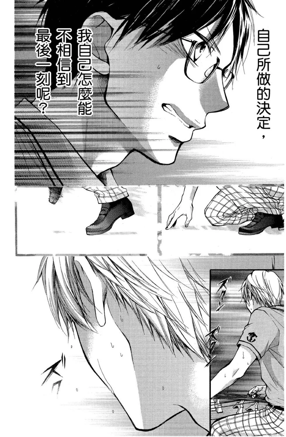 第378页