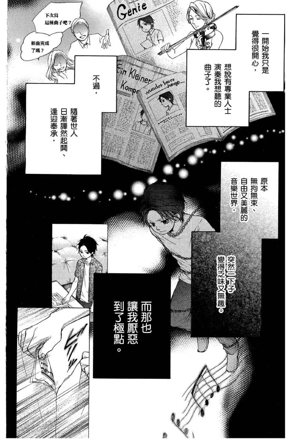 第318页