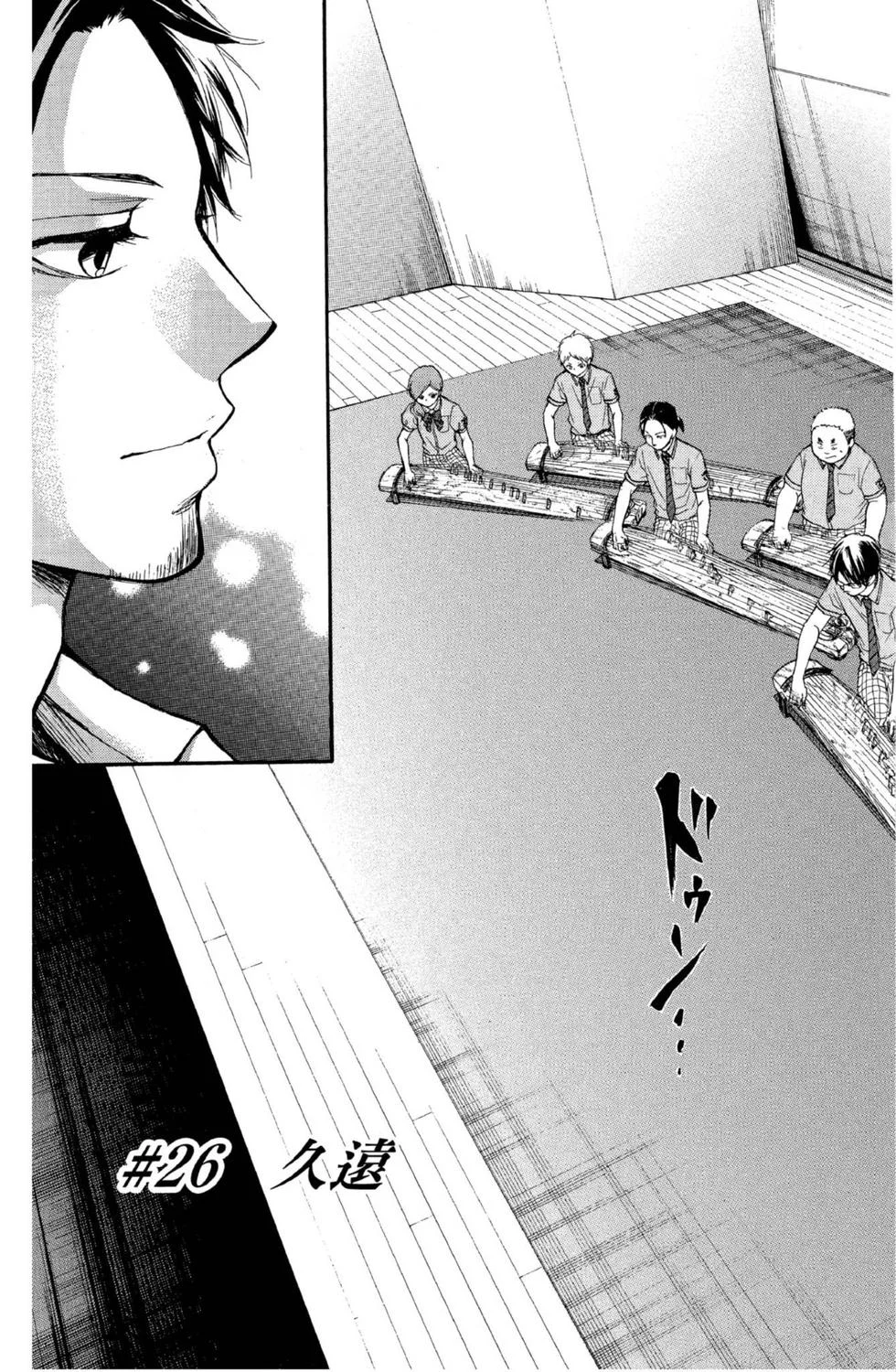 第327页