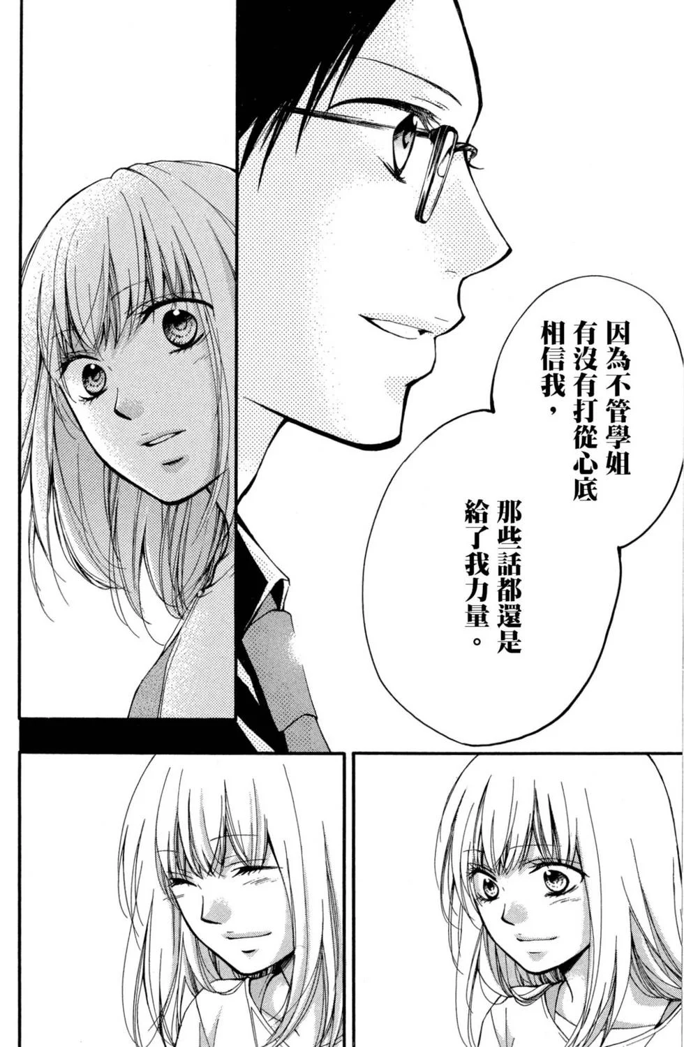 第474页