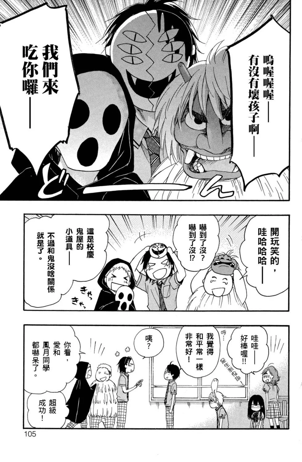 第315页