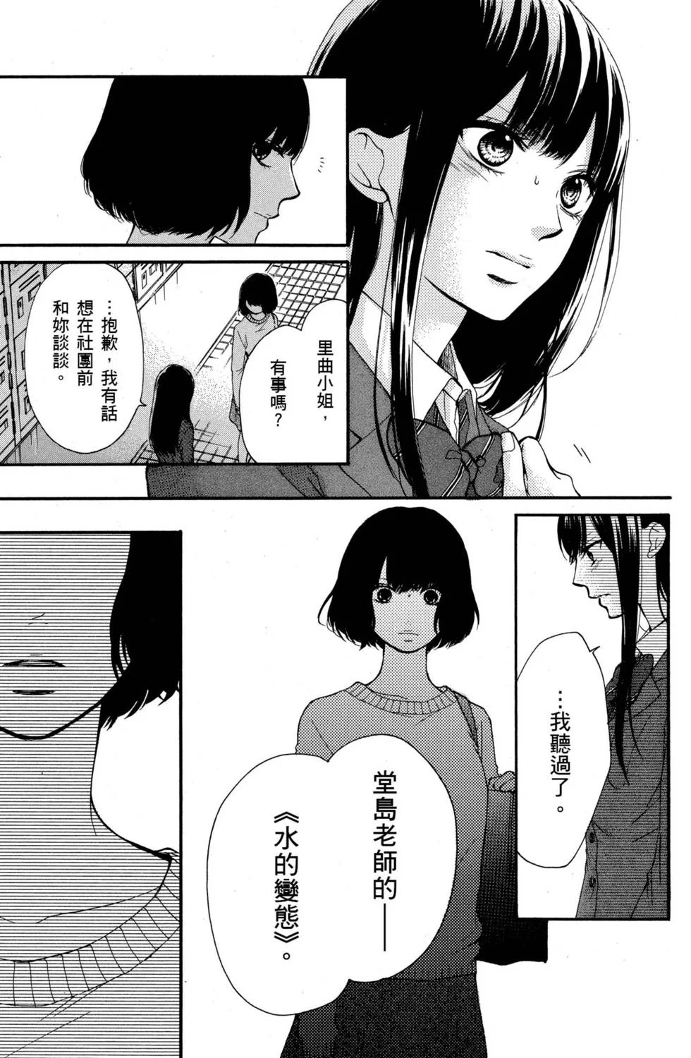 第378页