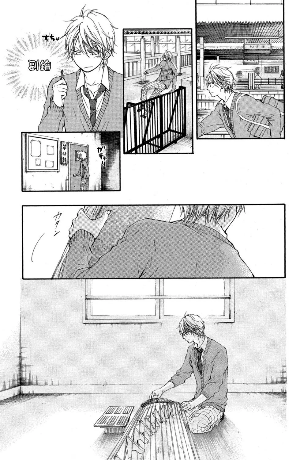 第30页