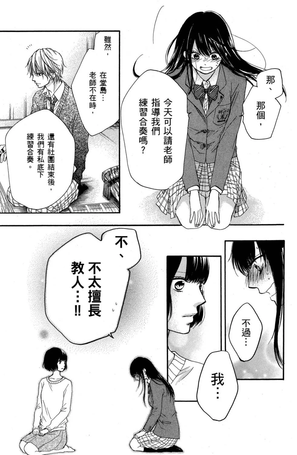第498页