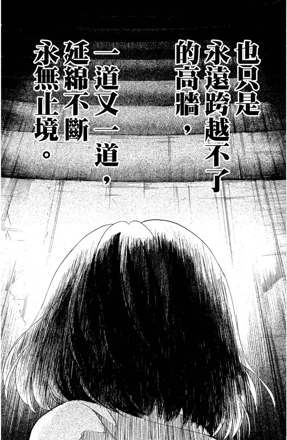 第417页