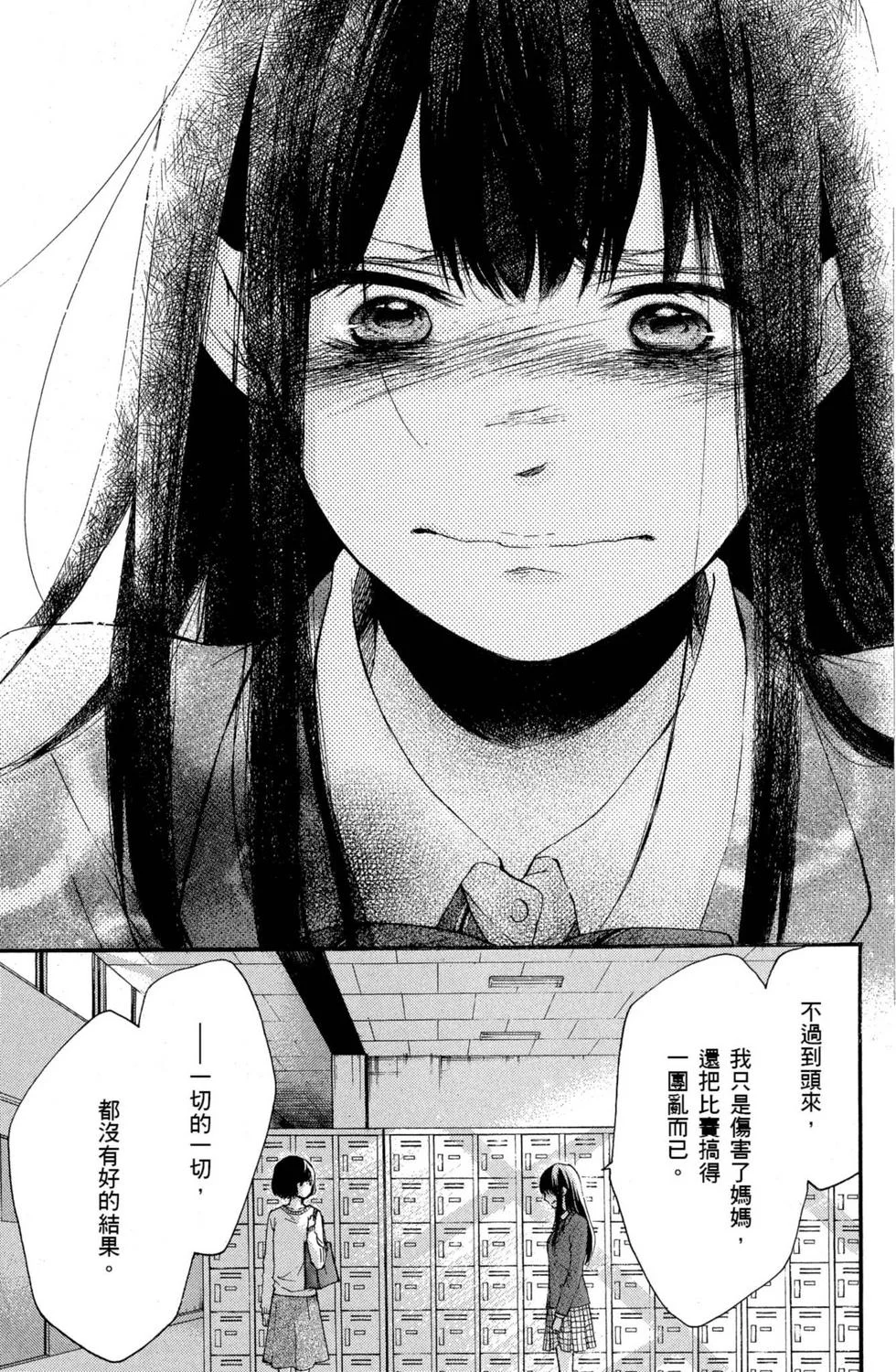 第402页