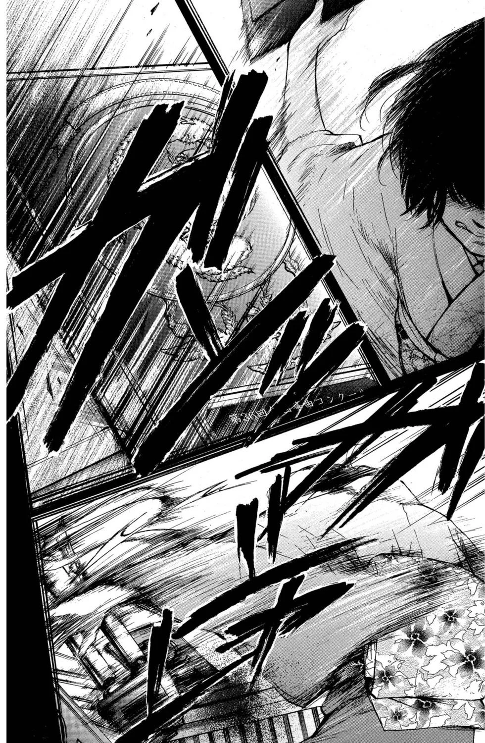 第279页