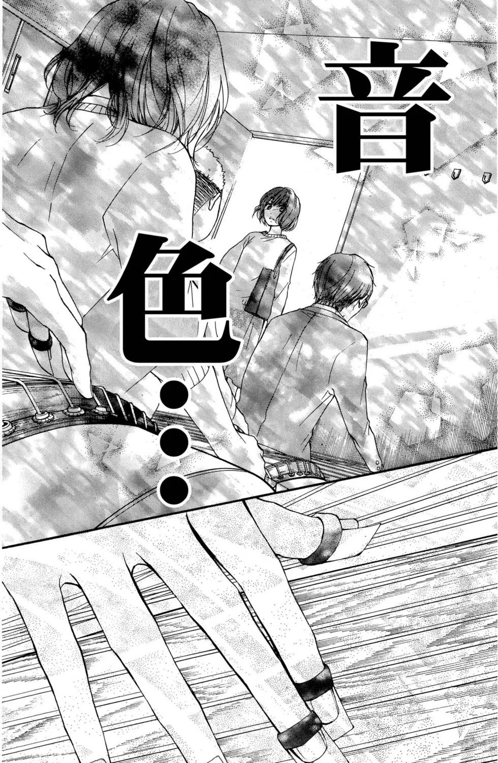 第465页