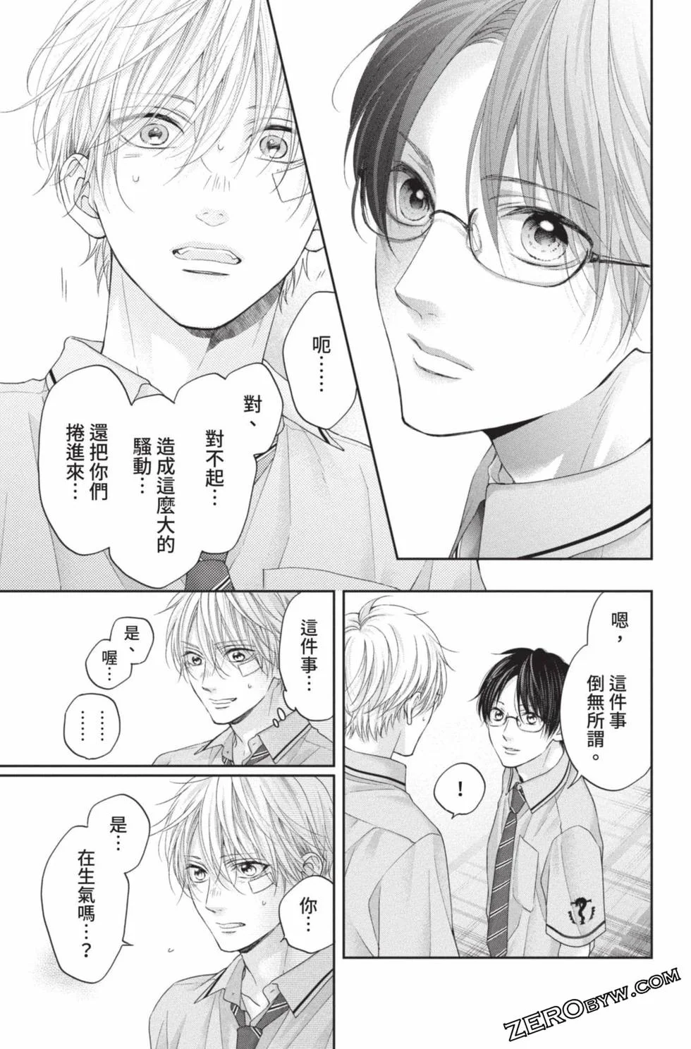 第312页