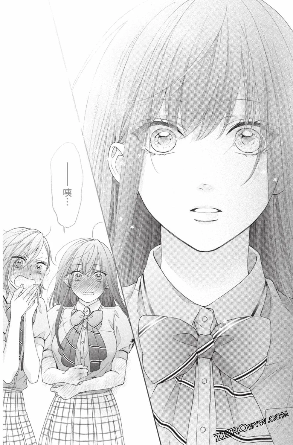 第447页
