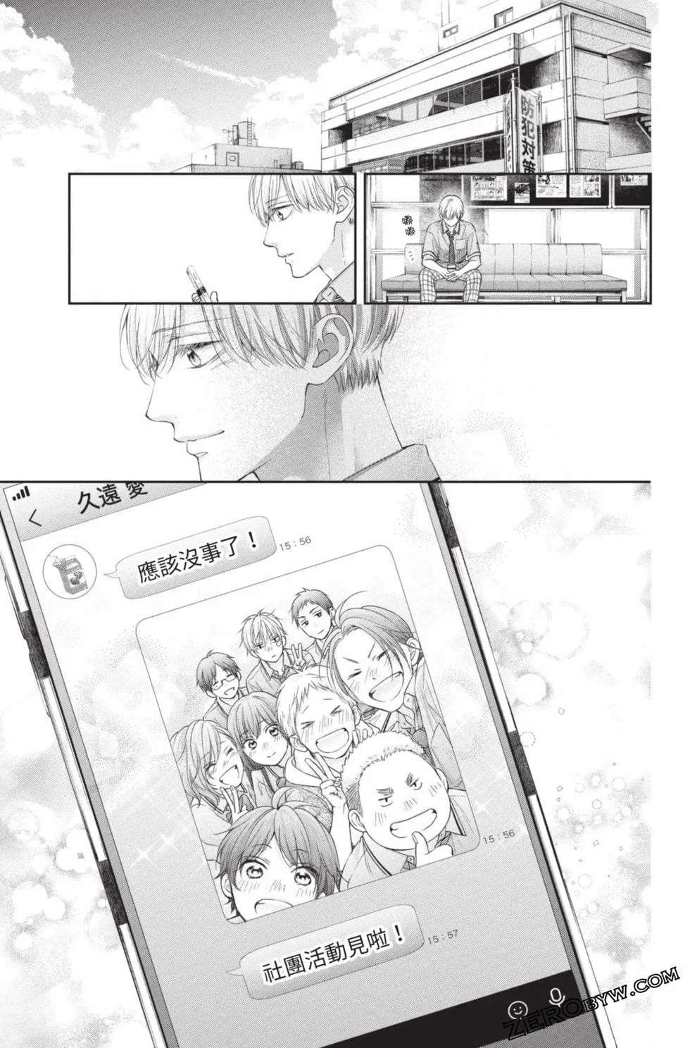 第342页