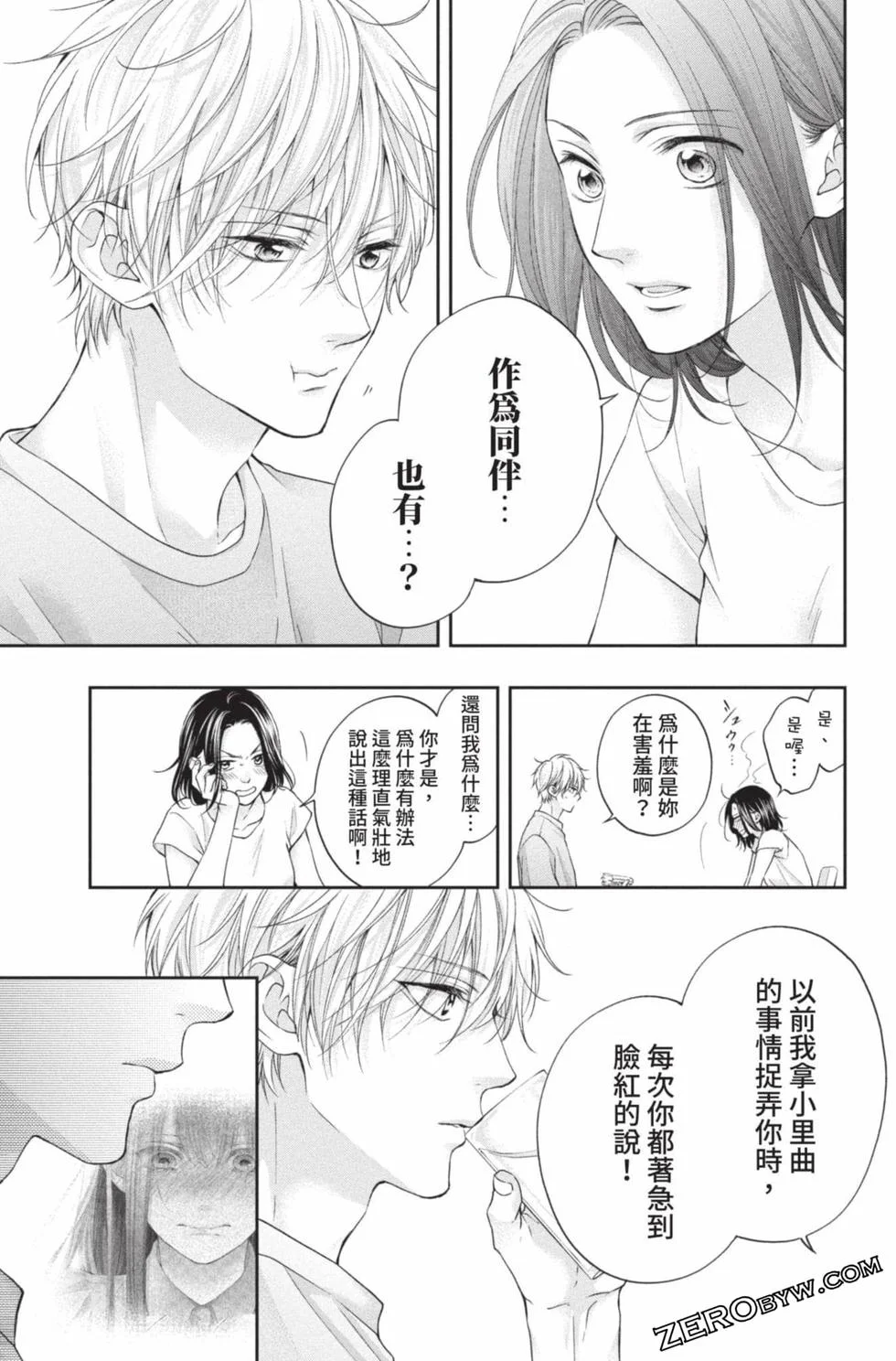 第468页