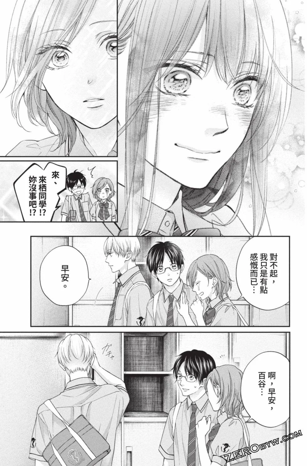 第504页