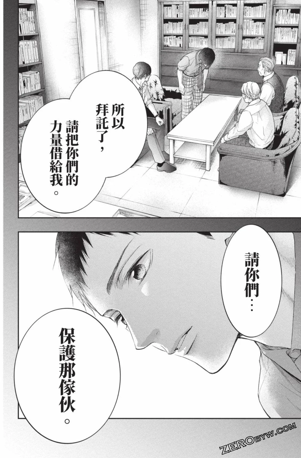 第273页