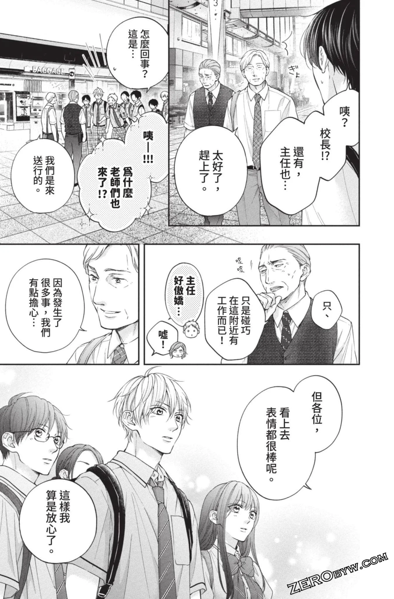 第156页