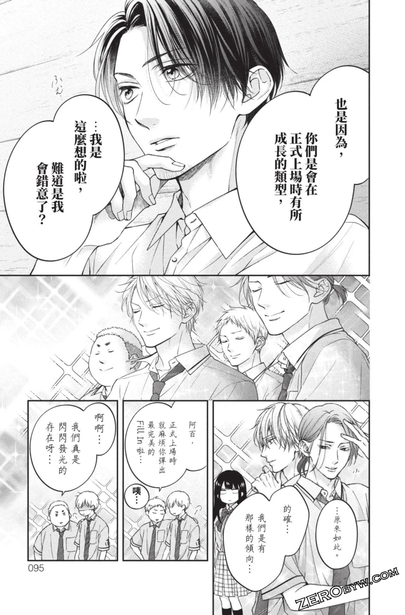 第276页