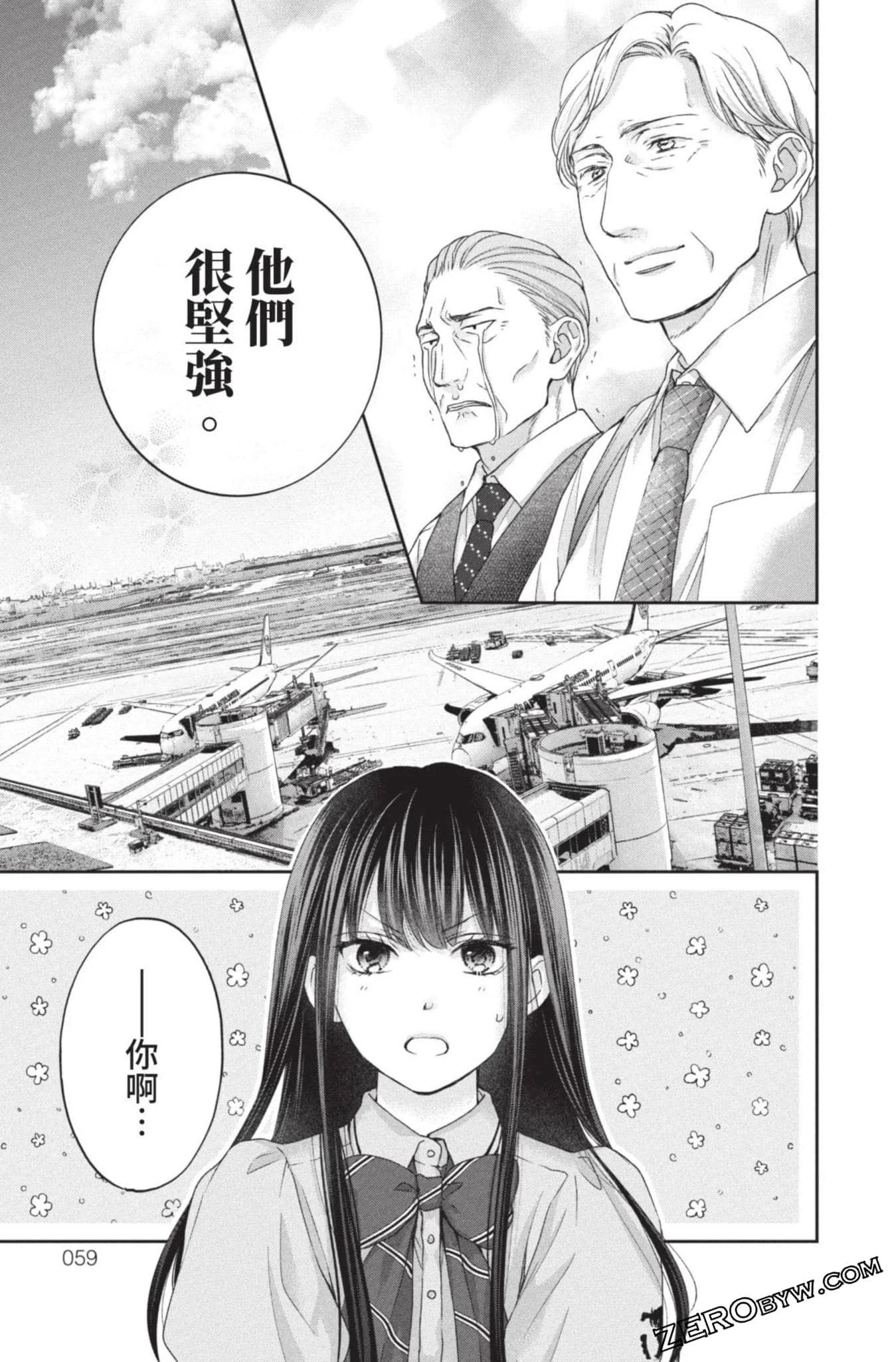 第168页