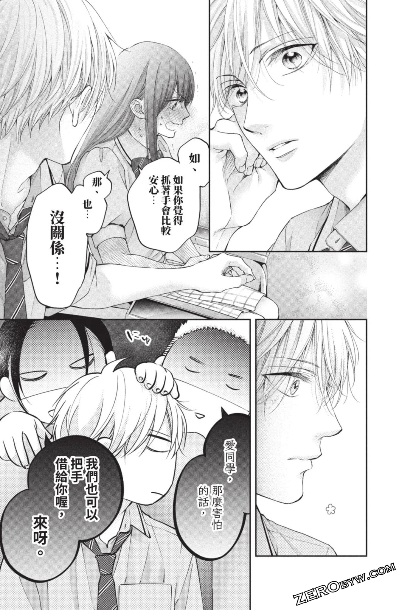 第180页
