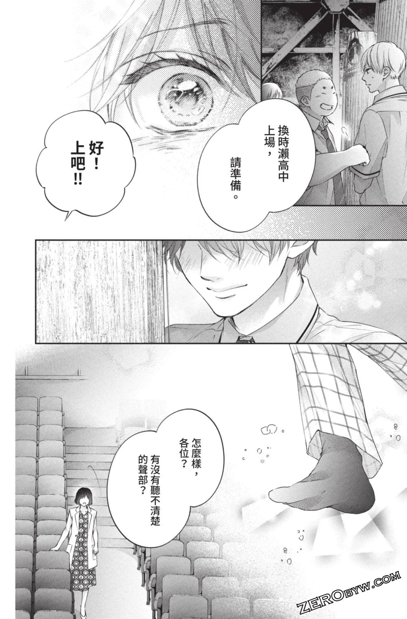 第411页