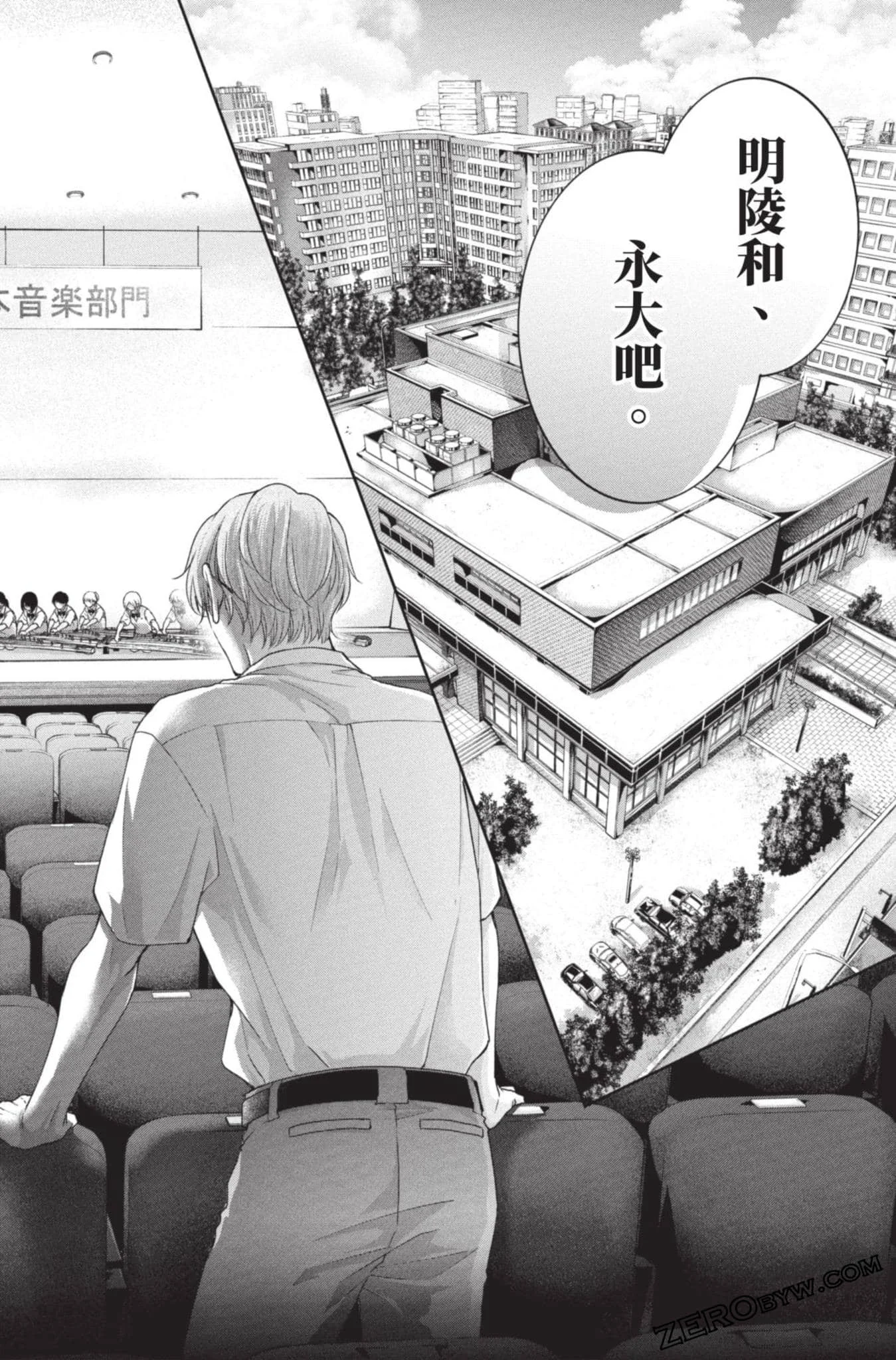第207页