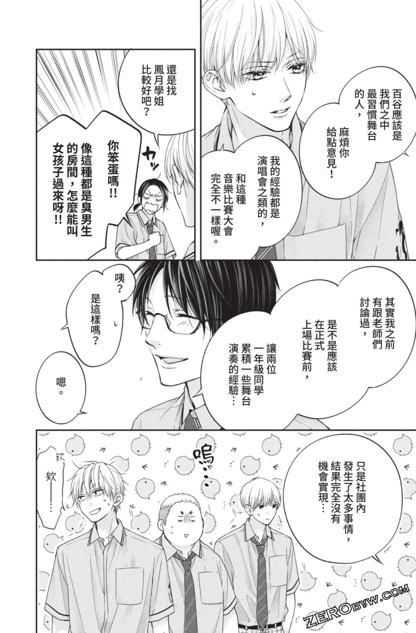 第339页
