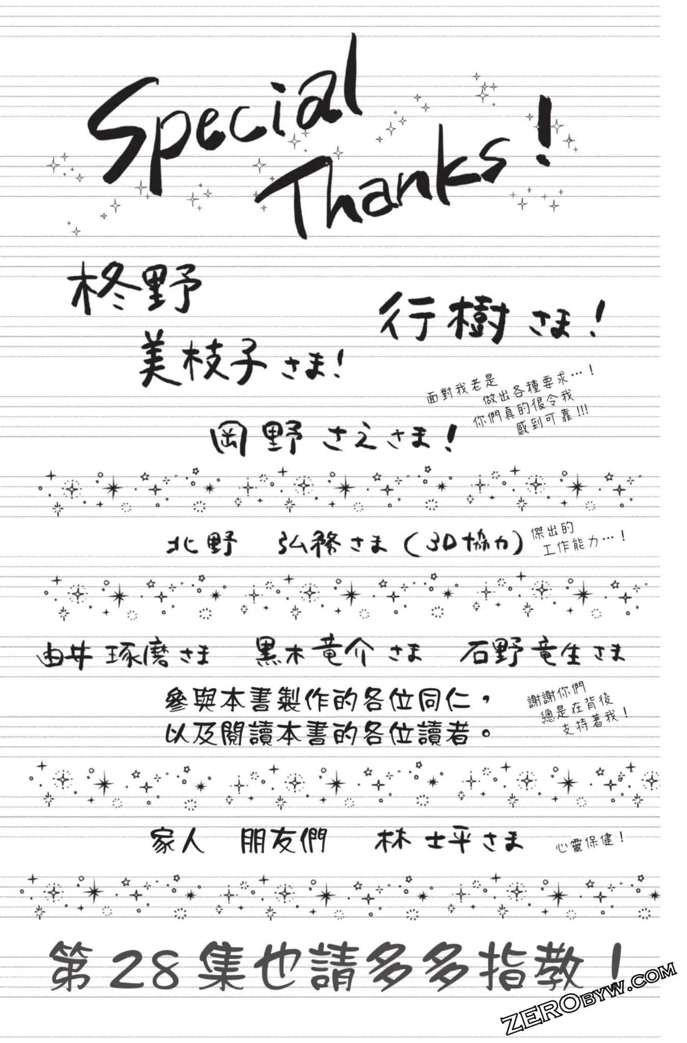 第576页