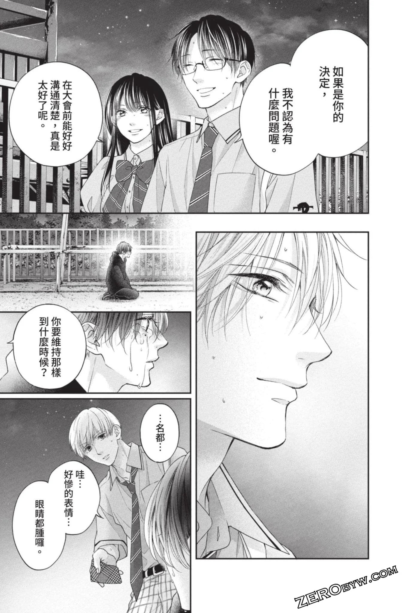 第126页